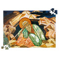 Wooden Shaped Puzzle "Prophet Elijah. Mykhailo Boichuk" 300 elements