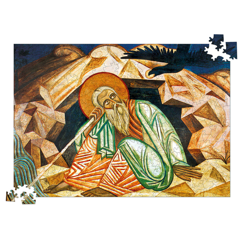 Пазл деревʼяний фігурний 
