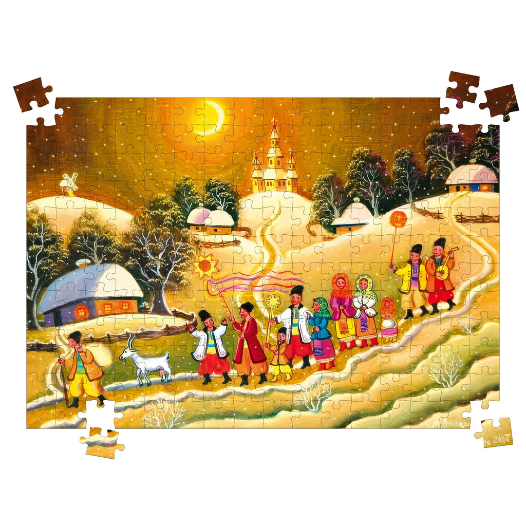 Wooden Puzzle "A New Joy Has Come. Mykhailo Onatsko" 192 pieces
