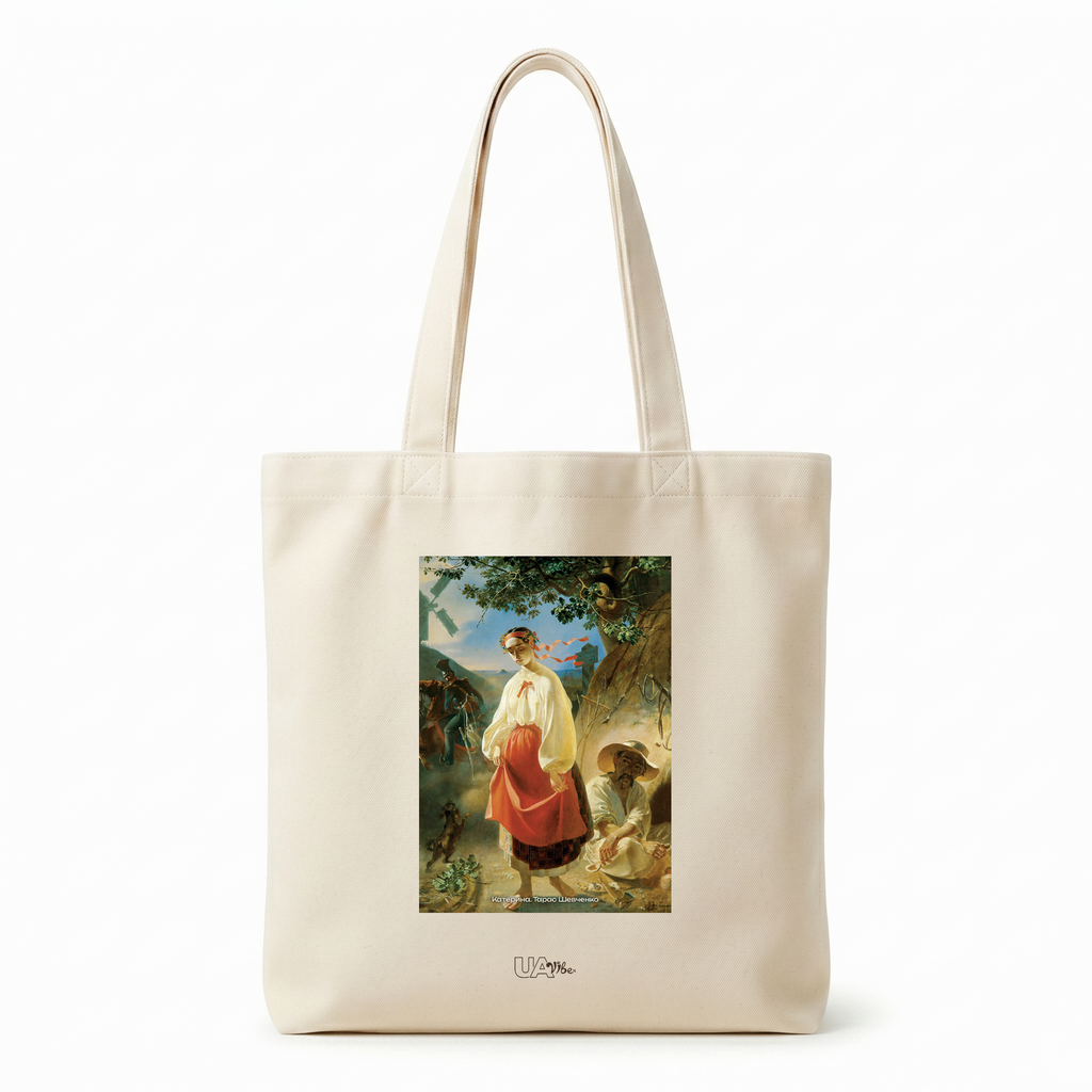 Tote Bag "Kateryna. Taras Shevchenko"