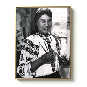 Марія Примаченко