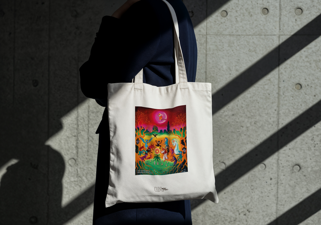 Tote Bag "Fern Blooms. Mykhailo Onatsko"