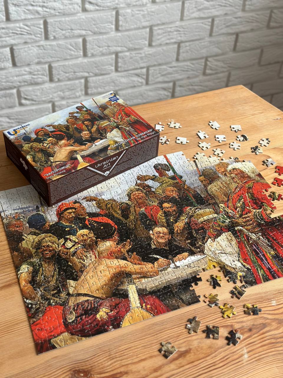 Cardboard puzzle "Zaporozhian Cossacks. Illya Ripyn" 500 pieces