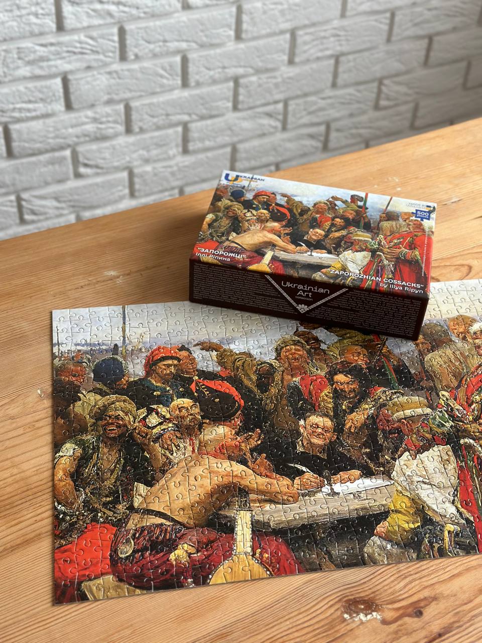 Cardboard puzzle "Zaporozhian Cossacks. Illya Ripyn" 500 pieces