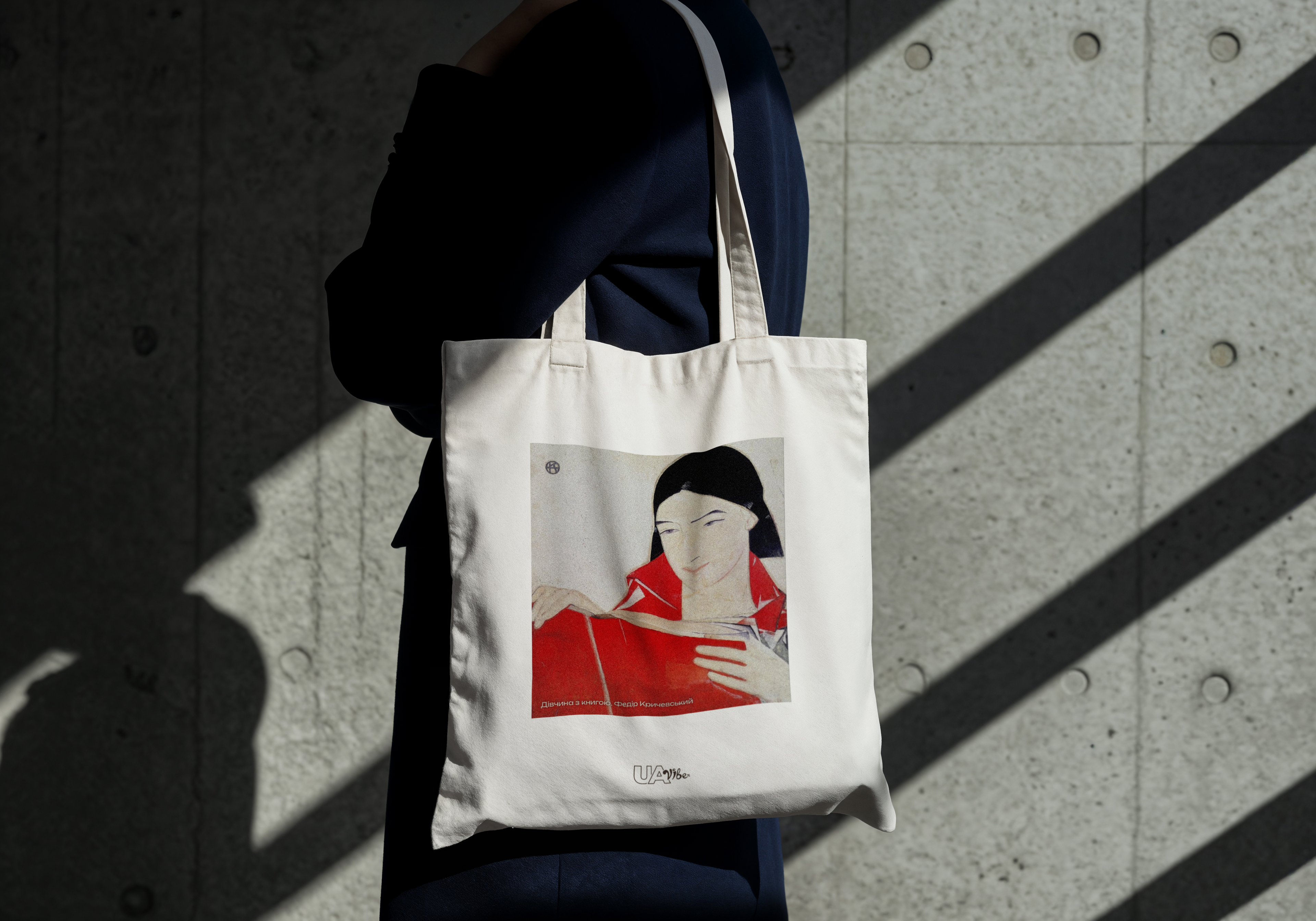 Tote bag "Girl with a Book. Fedir Krychevsky"