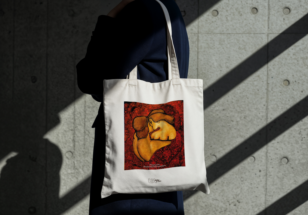 Tote Bag "The Kiss. Vsevolod Maksimovich"