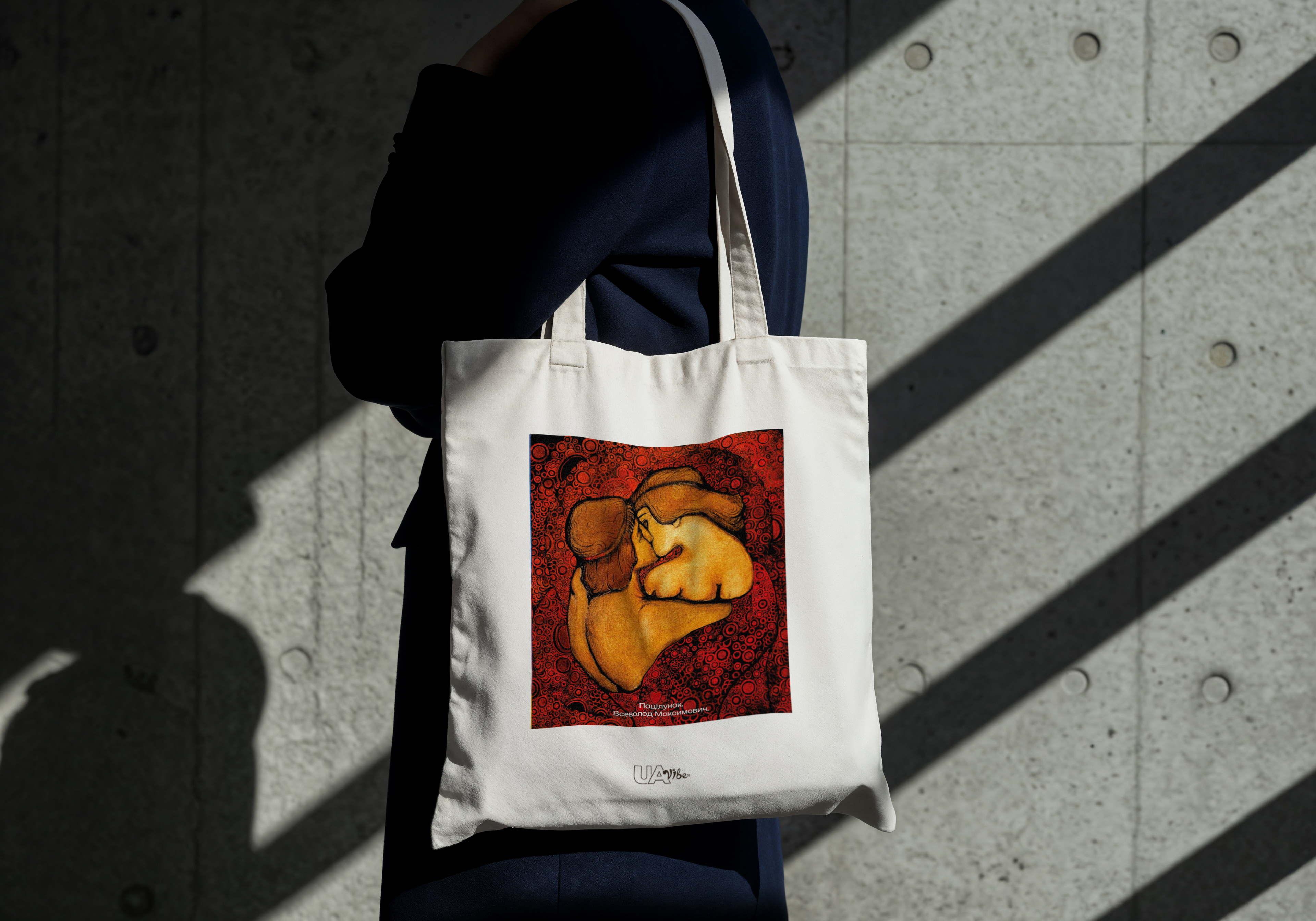 Tote Bag "The Kiss. Vsevolod Maksimovich"