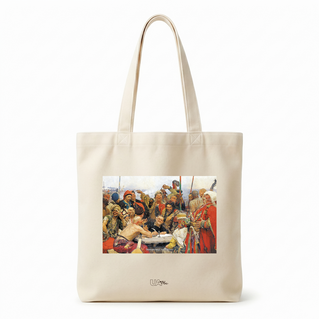 Tote Bag "Zaporozhians. Ilya Repin"