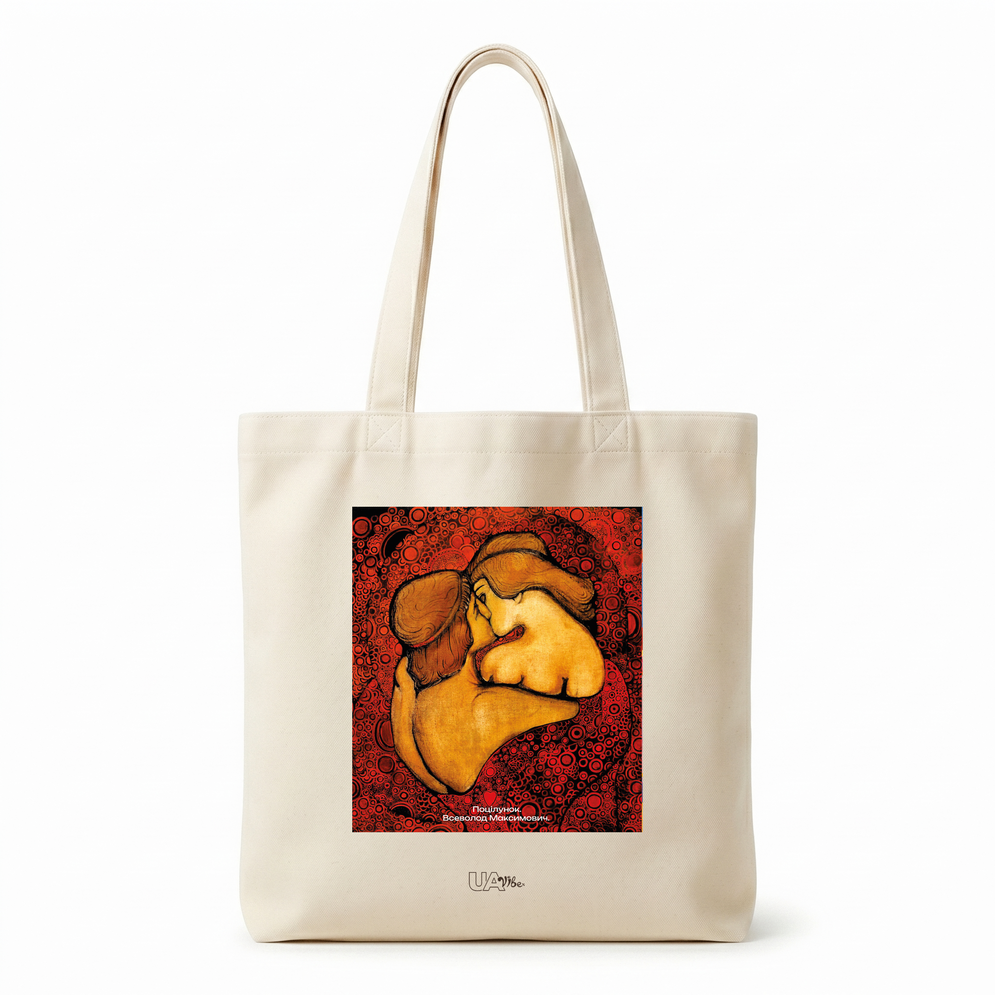 Tote Bag "The Kiss. Vsevolod Maksimovich"
