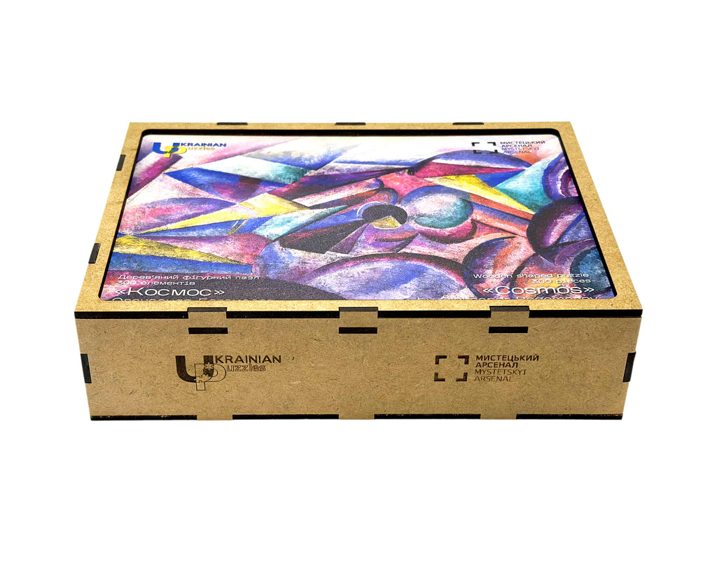 Wooden shaped puzzle "Cosmos. Oleksandr Bohomazov" 300 pieces