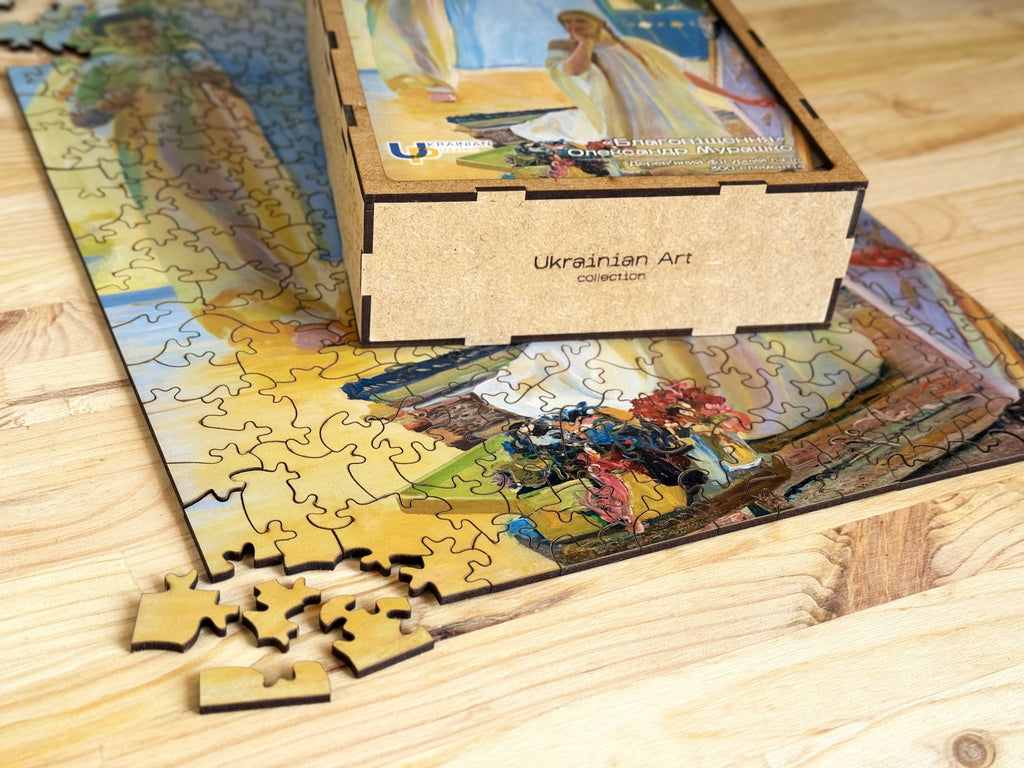 Wooden Shaped Puzzle "Annunciation. Oleksandr Murashko" 300 pieces