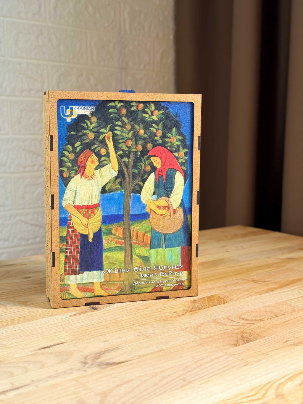 Wooden Shaped Puzzle "Women by the Apple Tree. Tymko Boichuk" 300 pieces