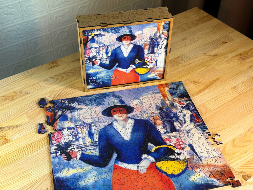 Wooden Shaped Puzzle "Flower Girl. Kazymyr Malevych" 300 pieces