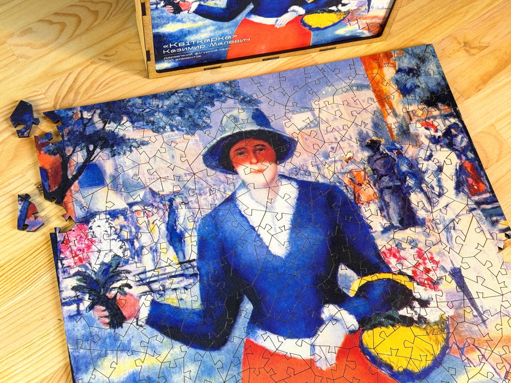 Wooden Shaped Puzzle "Flower Girl. Kazymyr Malevych" 300 pieces
