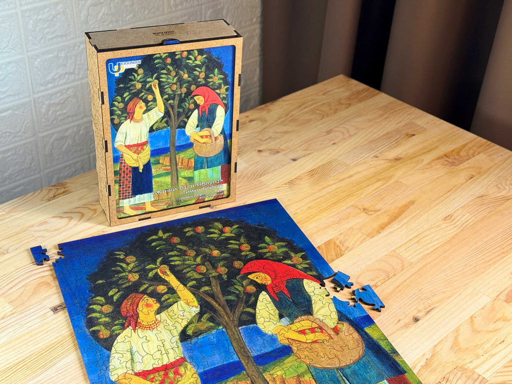 Wooden Shaped Puzzle "Women by the Apple Tree. Tymko Boichuk" 300 pieces