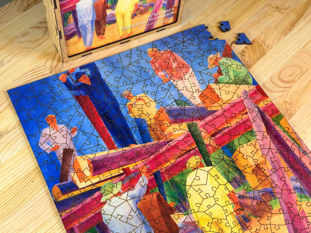 Wooden shaped puzzle "Sawyers. Oleksandr Bogomazov" 300 elements