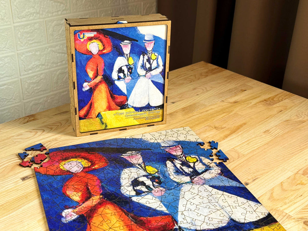 Wooden Shaped Puzzle "Three Female Figures. Alexandra Exter" 300 pieces