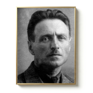 Михайло Бойчук