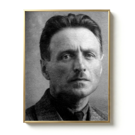 Михайло Бойчук