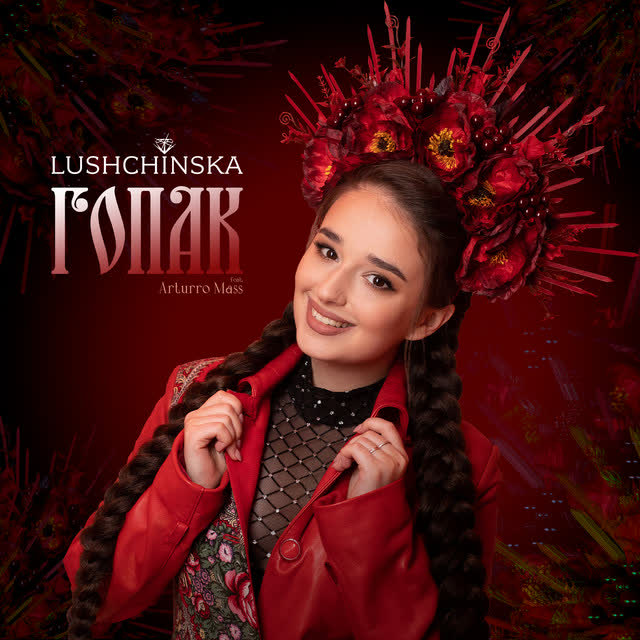 LUSHCHINSKA, Arturro Mass - Гопак